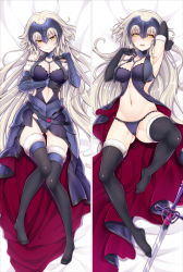 Rule 34 | 1girl, arm up, armor, armpits, babydoll, bakugadou, bed sheet, black gloves, black panties, black thighhighs, blonde hair, blush, breasts, cameltoe, chain, closed mouth, dakimakura (medium), elbow gloves, fate/grand order, fate (series), full body, gauntlets, gloves, gluteal fold, groin, hand on own chest, headpiece, jeanne d&#039;arc (fate), jeanne d&#039;arc alter (avenger) (fate), jeanne d&#039;arc alter (avenger) (third ascension) (fate), jeanne d&#039;arc alter (fate), knees together feet apart, large breasts, long hair, looking at viewer, lying, multiple views, navel, no shoes, on back, open mouth, panties, sleeveless, smile, sword, thighhighs, underwear, very long hair, weapon, white hair