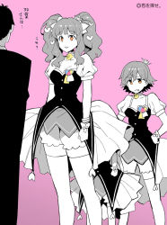 Rule 34 | 10s, 1boy, 3girls, breasts, crown, dress, futaba anzu, gloves, hair ornament, hands on own hips, head under skirt, height difference, honda mio, idolmaster, idolmaster cinderella girls, long hair, mini crown, monochrome, moroboshi kirari, multiple girls, producer (idolmaster), producer (idolmaster cinderella girls anime), puffy sleeves, redrop, star!!, star (symbol), star hair ornament, thighhighs, translation request, twintails