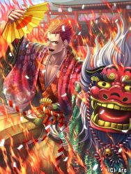 Rule 34 | 1boy, architecture, brown hair, confetti, east asian architecture, hand fan, fire, floral print, frontier town, highres, lantern, maeda toshiie, male focus, mask, official art, open mouth, outdoors, paper fan, paper lantern, rope, sengoku kishin valkyrie, shimenawa, solo, watermark