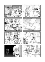 Rule 34 | 10s, 1boy, 3girls, admiral (kancolle), akigumo (kancolle), comic, commentary request, futatsuki hisame, glasses, greyscale, highres, kantai collection, kazagumo (kancolle), long hair, makigumo (kancolle), monochrome, multiple girls, open mouth, playing games, ponytail, school uniform, sleeves past wrists, text focus, translation request
