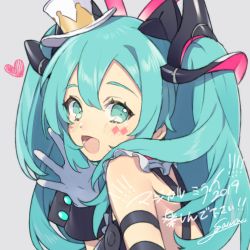 Rule 34 | 1girl, :d, blue eyes, blue hair, blush, dated, from side, gloves, grey background, hand up, hat, hatsune miku, heart, highres, long hair, looking at viewer, magical mirai miku, magical mirai miku (2019), mini hat, mini top hat, open mouth, signature, simple background, smile, sogawa, solo, top hat, upper body, vocaloid, white gloves