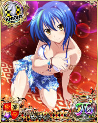 Rule 34 | 1girl, arm support, barefoot, bikini, blue hair, bracelet, breasts, card (medium), character name, chess piece, closed mouth, green hair, high school dxd, high school dxd pi, jewelry, kneeling, knight (chess), large breasts, looking at viewer, multicolored hair, navel, official art, short hair, solo, streaked hair, swimsuit, torn bikini, torn clothes, trading card, two-tone hair, white bikini, xenovia quarta, yellow eyes