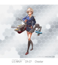 Rule 34 | 10s, 1girl, 2015, aiguillette, aircraft, airplane, artist name, belt, black skirt, blue eyes, buttons, character name, copyright name, crossed legs, double-breasted, eyepatch, flipped hair, full body, hair ornament, highres, honeycomb (pattern), honeycomb background, honeycomb pattern, jeanex, kantai collection, loafers, long hair, long sleeves, machinery, military, military uniform, miniskirt, original, pacific (kancolle), saber (weapon), sheath, sheathed, shoes, short hair, skirt, skull, skull hair ornament, solo, sword, turret, uniform, united states, uss chester (ca-27), watson cross, weapon, white hair