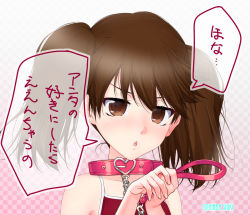 Rule 34 | 1girl, animal collar, brown eyes, brown hair, chestnut mouth, collar, collarbone, competition school swimsuit, holding, inaba shiki, kantai collection, leash, looking at viewer, one-piece swimsuit, red one-piece swimsuit, ryuujou (kancolle), school swimsuit, solo, swimsuit, translation request, twintails, twitter username, upper body