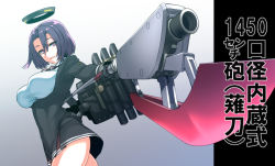 Rule 34 | 1girl, black gloves, blush, breasts, dress, foreshortening, glaive (polearm), gloves, hair between eyes, halo, holding, holding weapon, kantai collection, large breasts, long sleeves, mechanical halo, neck ribbon, open mouth, polearm, purple eyes, purple hair, ribbon, rigging, short hair, solo, tatsuta (kancolle), translation request, tsukinami kousuke, weapon