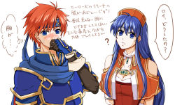 Rule 34 | 1boy, 1girl, ?, armor, bare shoulders, blue armor, blue cape, blue eyes, blue hair, blush, breasts, cape, capelet, choker, cleavage, couple, covering own mouth, delsaber, dress, fire emblem, fire emblem: the binding blade, fire emblem heroes, hat, headband, hetero, jewelry, lilina (fire emblem), medium breasts, nintendo, parted lips, red dress, red hair, roy (fire emblem), sidelocks, spoken question mark, sweatdrop, thought bubble, translation request, white choker