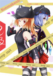 Rule 34 | 2girls, ;p, animal hat, arm warmers, bad id, bad pixiv id, bare shoulders, bat wings, blonde hair, blue hair, bow, cat hat, caution tape, cross-laced clothes, detached sleeves, flandre scarlet, hat, holding hands, keep out, multiple girls, one eye closed, red eyes, red skirt, remilia scarlet, siblings, side ponytail, sisters, skirt, striped clothes, striped legwear, striped thighhighs, thighhighs, thighs, tongue, tongue out, touhou, white crow, wide sleeves, wings, wink, zettai ryouiki, zipper