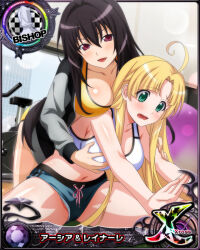 Rule 34 | 2girls, asia argento, bishop (chess), black hair, blonde hair, breasts, card (medium), chess piece, cleavage, green eyes, high school dxd, large breasts, long hair, multiple girls, official art, purple eyes, raynare