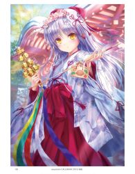 Rule 34 | 1girl, 2018, angel beats!, animal print, arrow (projectile), bell, bird print, blue ribbon, blush, bow, chinese zodiac, commentary request, dated, day, ema, flower, flower wreath, goto p, green ribbon, grey hair, hair between eyes, hair bow, hair flower, hair ornament, hakama, hakama skirt, hamaya, head wreath, highres, holding, holding arrow, japanese clothes, jingle bell, kagura suzu, long hair, miko, obi, outdoors, parted lips, pink flower, red bow, red hakama, red ribbon, red tassel, ribbon, ribbon-trimmed sleeves, ribbon trim, sash, scan, shrine, skirt, smile, solo, statue, tassel, tassel hair ornament, tenshi (angel beats!), tree, white ribbon, wide sleeves, year of the dog, yellow eyes, yellow ribbon