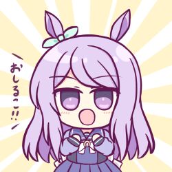 Rule 34 | 1girl, animal ears, blush, bow, chibi, commentary request, ear ribbon, hands up, horse ears, horse girl, kashimu, long hair, looking at viewer, mejiro mcqueen (umamusume), open mouth, partial commentary, pleated skirt, purple eyes, purple hair, purple shirt, sailor collar, sailor shirt, school uniform, shirt, skirt, solo, tracen school uniform, umamusume, upper body, wing collar
