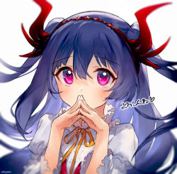 Rule 34 | 1girl, ainy, blue hair, blush, commentary request, copyright request, covered mouth, covering own mouth, frills, hairband, hands up, horns, long hair, looking at viewer, pink eyes, puffy short sleeves, puffy sleeves, red hairband, red vest, short sleeves, signature, simple background, solo, steepled fingers, translation request, two side up, upper body, vest, white background, yellow neckwear