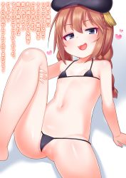 Rule 34 | 1girl, :d, bare arms, bare legs, bare shoulders, barefoot, beret, bikini, black bikini, black hat, blush, braid, brown hair, cleft of venus, commentary request, hair between eyes, hand on own leg, hat, heart, highres, kirisame mia, knee up, long hair, looking at viewer, micro bikini, navel, open mouth, princess connect!, purple eyes, revision, smile, solo, swimsuit, translation request, twin braids, twintails, yuni (princess connect!)