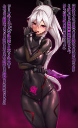 Rule 34 | 1girl, aura, black bodysuit, blush, bodysuit, braid, breasts, cameltoe, commentary request, corruption, covered erect nipples, covered navel, cowboy shot, dagger, dark persona, earrings, elf, facial mark, gradient background, hair between eyes, holding, holding weapon, impossible bodysuit, impossible clothes, jewelry, knife, large breasts, leafa, long hair, miyashiro ryuutarou, naughty face, open mouth, pointy ears, ponytail, pubic tattoo, purple background, solo, sword art online, tattoo, thigh gap, thumb to mouth, translated, twin braids, weapon, white hair