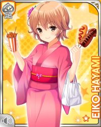 Rule 34 | 1girl, bag, blonde hair, bow, brown eyes, card, character name, corn dog, cowboy shot, dot nose, flower, food, girlfriend (kari), grilled squid, hair ornament, hayami eiko, holding, japanese clothes, kimono, looking at viewer, obi, official art, pink bow, qp:flapper, sash, short hair, smile, solo, standing, star (symbol), volume symbol, yellow background