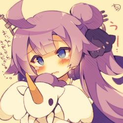 Rule 34 | 1girl, azur lane, crying, crying with eyes open, hugging doll, hair bun, hair ribbon, long hair, looking at viewer, muuran, hugging object, one side up, purple eyes, purple hair, ribbon, single hair bun, solo, stuffed animal, stuffed toy, stuffed unicorn, stuffed winged unicorn, tears, translation request, unicorn (azur lane), white hair