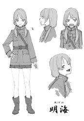 Rule 34 | 1girl, :d, absurdres, ankle boots, boots, breast pocket, copyright request, expressions, greyscale, hand on own hip, highres, jacket, long sleeves, low twintails, military, military uniform, monochrome, multiple views, one eye closed, open mouth, pocket, simple background, skirt, smile, standing, translation request, twintails, uniform, white background, zennosuke