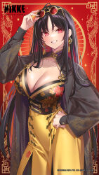 Rule 34 | 1girl, black hair, breasts, cleavage, earrings, goddess of victory: nikke, highres, jewelry, large breasts, long hair, long sleeves, looking at viewer, moran (nikke), multicolored hair, official art, open mouth, ornate clothes, popqn, red eyes, red hair, smile, solo, sunglasses, two-tone hair