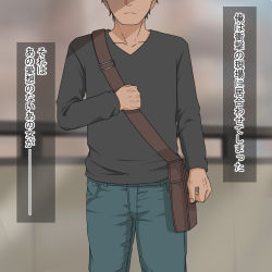 Rule 34 | 00mikkyway00 (darowaiyo), 1boy, apartment, aqua pants, bag, black shirt, blurry, blurry background, brown hair, closed mouth, collarbone, cowboy shot, dark-skinned male, dark skin, faceless, faceless male, hand up, head out of frame, highres, japanese text, long sleeves, male focus, original, pants, pocket, shirt, short hair, shoulder bag, solo, standing, straight-on, text focus, translation request