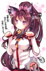 Rule 34 | &gt;:&lt;, 10s, 1girl, :&lt;, animal ears, bad id, bad pixiv id, breasts, brown hair, cat, cat ears, cherry blossoms, closed mouth, covered erect nipples, detached sleeves, flower, flower on head, hair flower, hair ornament, highres, kantai collection, kemonomimi mode, large breasts, long hair, looking at viewer, mikazuki sara, paw pose, pleated skirt, ponytail, purple eyes, skirt, solo, translation request, twitter username, v-shaped eyebrows, very long hair, yamato (kancolle)