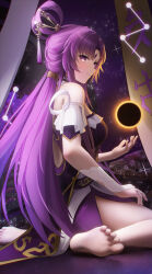 Rule 34 | 1girl, bare shoulders, barefoot, bow-shaped hair, breasts, closed mouth, constellation, constellation print, detached sleeves, forehead jewel, fu xuan (honkai: star rail), hair ornament, hair rings, hair stick, highres, honkai: star rail, honkai (series), jewelry, large breasts, leggings, legs, ling dianxia, long hair, looking at viewer, low twintails, parted bangs, pink eyes, pink hair, pink tassel, solo, tassel, twintails, white leggings