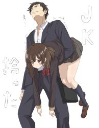 Rule 34 | 1boy, 1girl, :o, ^^^, black cardigan, black eyes, black hair, black socks, black suit, blush, bow, bowtie, brown eyes, brown hair, business suit, cardigan, carrying, carrying person, carrying under arm, clenched teeth, cowboy shot, formal, grey skirt, half-closed eyes, heavy, hige wo soru. soshite joshikousei wo hirou., highres, kneehighs, loafers, long hair, long sleeves, looking down, looking up, loose bowtie, ogiwara sayu, open clothes, open mouth, open shirt, plaid, plaid skirt, red neckwear, school uniform, shirt, shoes, simple background, sincos, sketch, skirt, socks, struggling, suit, teeth, translated, trembling, white background, white shirt, yoshida (higehiro)