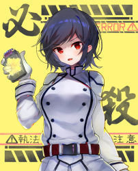 Rule 34 | 1girl, akudama drive, archer (deec1220), bad id, bad pixiv id, belt, black hair, blush, breasts, buttons, commentary request, cowboy shot, double-breasted, execution division apprentice, hand up, holding, jacket, large breasts, long sleeves, looking at viewer, open mouth, red belt, red eyes, short hair, solo, translation request, white jacket, yellow background