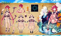 Rule 34 | 1girl, 1other, animal ears, bikini, black choker, black gloves, brown background, character sheet, choker, cloud, da-kuro, dare ga tame no alchemist, flower, from behind, full body, gloves, green eyes, hair ornament, hand on own chest, long hair, looking at viewer, no shoes, no socks, official art, on ground, petals, pink hair, sandals, sitting, straight-on, swimsuit, tail, white bikini, yellow flower, zwei (dare ga tame no alchemist)