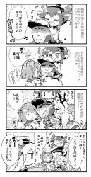 Rule 34 | &gt; &lt;, +++, 10s, 1boy, 4girls, 4koma, :d, ^^^, admiral (kancolle), amatsukaze (kancolle), anchor hair ornament, anchor symbol, beamed quavers, closed eyes, comic, commentary request, crop top, dress, expressive hair, flying sweatdrops, greyscale, hair ornament, hair tubes, hairband, hat, herada mitsuru, highres, kantai collection, long hair, long sleeves, midriff, military, military uniform, miniskirt, monochrome, multiple girls, musical note, navel, on head, open mouth, peaked cap, pleated skirt, quaver, rensouhou-chan, rensouhou-kun, sailor collar, sailor dress, school uniform, serafuku, shaded face, shimakaze (kancolle), short hair, skirt, smile, spoken musical note, striped clothes, striped legwear, striped thighhighs, sweat, thighhighs, tokitsukaze (kancolle), translation request, two side up, uniform, xd, yukikaze (kancolle)