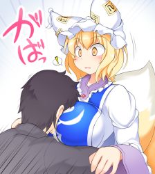 Rule 34 | !, 1boy, 1girl, animal ears, animal hat, between breasts, blonde hair, blush, breasts, collar, dress, face between breasts, faceless, faceless male, fox ears, fox tail, frilled collar, frilled sleeves, frills, hat, head between breasts, hug, large breasts, mob cap, motion lines, multiple tails, mob cap, sound effects, speech bubble, spoken exclamation mark, surprised, tabard, tachi yure, tail, touhou, white dress, wide sleeves, yakumo ran, yellow eyes
