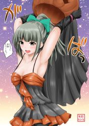 Rule 34 | 10s, 1girl, alternate costume, armpits, bow, commentary request, grey hair, hair bow, halloween, halloween costume, high ponytail, highres, jack-o&#039;-lantern, kantai collection, open mouth, pantyhose, ponytail, short hair, solo, translated, yano toshinori, yuubari (kancolle)