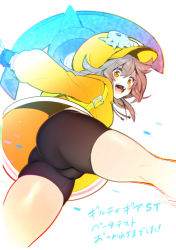 Rule 34 | 1girl, :d, anchor, ass, backpack, bad id, bad pixiv id, bag, bike shorts, black gloves, brown hair, cabbie hat, chromatic aberration, drawstring, fingerless gloves, gloves, guilty gear, guilty gear strive, hair between eyes, hat, hino tomoyuki, hood, hoodie, long hair, long sleeves, may (guilty gear), open mouth, orange eyes, orange hat, orange hoodie, simple background, skull and crossbones, smile, solo, teeth, thighs, white background