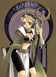 Rule 34 | 1990s (style), 1girl, art nouveau, atelier (series), atelier marie, dated, female focus, gust, highres, kohime ohse, marie (atelier), ouse kohime, retro artstyle, solo, staff, witch