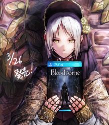 Rule 34 | 1girl, bloodborne, bonnet, brick wall, cape, cloak, cover, dannrei3636, doll joints, expressionless, flower, from software, video game cover, holding, hunter (bloodborne), joints, leaf, plain doll, rose, short hair, solo, video game, white hair, yellow eyes, yellow flower, yellow rose