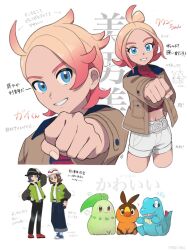 2boys 2girls ahoge black_hair black_hat blonde_hair blue_eyes brown_hair brown_jacket chikorita clenched_hand commentary_request creatures_(company) female_protagonist_(pokemon_legends:_z-a) game_freak gen_2_pokemon gen_5_pokemon green_jacket grin hat jacket looking_at_viewer male_protagonist_(pokemon_legends:_z-a) multiple_boys multiple_girls nintendo open_clothes open_jacket otogi_togi pants pokemon pokemon_(creature) pokemon_legends:_z-a red_shirt red_shoes shirt shoes short_hair shorts smile standing taunie_(pokemon) teeth tepig totodile translation_request urbain_(pokemon) white_hat white_shirt white_shorts