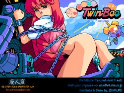 Rule 34 | 1girl, :d, :o, against wall, anus, aqua eyes, arched back, artist name, ass, bdsm, bent over, blush, bondage, bottomless, bound, chain, clothes lift, cloud, cockpit, copyright name, dated, day, detana!! twinbee, dildo, english text, engrish text, flying, from side, heart, japanese text, looking at viewer, looking back, machine, moaning, object insertion, open mouth, pastel (twinbee), pc-98 (style), pixel art, puffy short sleeves, puffy sleeves, pussy, pussy juice, ranguage, rape, red hair, restrained, robot, sex machine, sex toy, shirt, shirt lift, short hair, short sleeves, sky, smile, solo, spacecraft, speech bubble, spoken heart, spread legs, stationary restraints, studded bracelet, sweat, tank top, text focus, twinbee, twinbee (character), uncensored, vaginal, vaginal object insertion, vehicle interior, zenkure