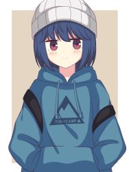 Rule 34 | 1girl, bad id, bad twitter id, beanie, beige background, blue hair, blue hoodie, blush, border, brown background, closed mouth, clothes writing, commentary, copyright name, expressionless, hands in pockets, hat, highres, hood, hood down, hoodie, jitome, looking at viewer, medium hair, outside border, print hoodie, purple eyes, shima rin, simple background, solo, upper body, white border, white hat, yurucamp, zeta (24904340)