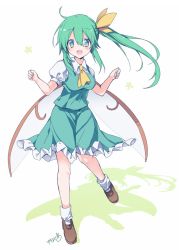 Rule 34 | 1girl, :d, ascot, bad id, bad pixiv id, blue eyes, breasts, brown footwear, clenched hands, collared shirt, daiyousei, fairy wings, frilled skirt, frills, full body, green hair, green skirt, green vest, hair between eyes, hair ribbon, hands up, leg up, long hair, looking at viewer, loose socks, medium breasts, multicolored eyes, open mouth, puffy short sleeves, puffy sleeves, ribbon, shadow, shirt, shoes, short sleeves, side ponytail, sidelocks, signature, skirt, smile, socks, solo, standing, standing on one leg, tareme, touhou, vest, w arms, white background, white legwear, white shirt, wings, yellow ascot, yellow eyes, yellow ribbon, yukimiya (parupunta)