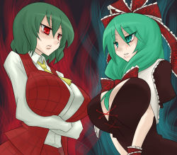 Rule 34 | 2girls, ascot, blush, bow, breast hold, breasts, cleavage, confrontation, crossed arms, female focus, front ponytail, green eyes, green hair, hair bow, huge breasts, kagiyama hina, kazami yuuka, large breasts, lips, multiple girls, necktie, oro (zetsubou girl), plaid, plaid skirt, plaid vest, red eyes, ribbon, shaded face, short hair, skirt, skirt set, slit pupils, touhou, v arms, vest