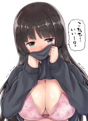 Rule 34 | 1girl, black eyes, black hair, black sweater, blunt bangs, blush, bra, breasts, cleavage, clothes lift, covering own mouth, embarrassed, large breasts, lifted by self, long sleeves, looking at viewer, nose blush, original, pink bra, saemon (tonpura), solo, sweat, sweater, sweater lift, tearing up, translated, trembling, underwear, upper body