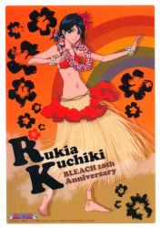 Rule 34 | 1girl, absurdres, anklet, bad proportions, barefoot, bikini, bikini top only, bleach, feet, flower, flower necklace, grass skirt, hair between eyes, hair flower, hair ornament, highres, jewelry, kuchiki rukia, lei, navel, official art, rainbow, smile, solo, swimsuit, toes