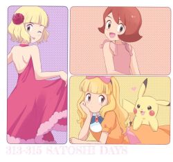Rule 34 | 1boy, :d, ash ketchum, ashley (pokemon), blonde hair, blunt bangs, bow, brown eyes, brown hair, character name, closed mouth, creatures (company), crossdressing, dress, eyelashes, flower, game freak, gen 1 pokemon, hair flower, hair ornament, hairband, head rest, heart, long hair, male focus, mei (maysroom), nintendo, open mouth, orange dress, pikachu, pink ribbon, pokemon, pokemon (anime), pokemon (classic anime), pokemon (creature), pokemon ep026, pokemon rse (anime), pokemon sm (anime), red flower, ribbon, short hair, short sleeves, shoulder blades, smile, tongue, tongue out, trap