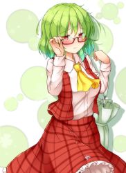 Rule 34 | 1girl, adjusting eyewear, aka tawashi, ascot, bespectacled, blush, breasts, circle, commentary request, feet out of frame, glasses, green hair, hair between eyes, hands up, highres, kazami yuuka, long sleeves, looking at viewer, medium breasts, petticoat, plaid, plaid skirt, plaid vest, red-framed eyewear, red eyes, red skirt, red vest, shirt, short hair, silhouette, skirt, solo, standing, touhou, vest, white background, white shirt, wing collar, yellow ascot