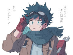 Rule 34 | 1boy, adjusting eyewear, boku no hero academia, brown jacket, clenched hand, freckles, gloves, goggles, goggles on head, green eyes, green hair, green scarf, highres, holding, holding wrench, jacket, male focus, midoriya izuku, musou (asatomjj), red gloves, scarf, simple background, solo, sweatdrop, v-shaped eyebrows, white background, wrench