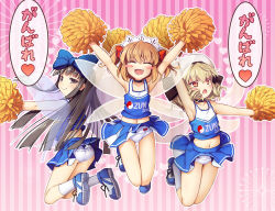 Rule 34 | 3girls, :d, ^ ^, arm up, armpits, arms up, ass, bare shoulders, black bow, black eyes, black hair, black neckwear, blonde hair, blue background, blue footwear, blue shirt, blue skirt, blue vest, blush stickers, bow, checkered background, cheerleader, chestnut mouth, chima q, choker, closed eyes, clothes writing, collarbone, commentary request, crop top, d:, drill hair, expressionless, facing viewer, fairy, fairy wings, fang, flat chest, frilled panties, frills, from behind, full body, hair bow, hairband, hat, hat bow, heart, highres, jitome, jumping, kneehighs, legs up, long hair, looking back, looking up, luna child, midriff, midriff peek, miniskirt, multiple girls, naughty face, navel, open mouth, orange eyes, orange hair, outline, outstretched arms, panties, pantyshot, pink background, pleated skirt, pom pom (cheerleading), red bow, red eyes, ribbon, shirt, shoes, short hair, skirt, sleeveless, sleeveless shirt, smile, sneakers, socks, speech bubble, star sapphire, sunny milk, touhou, translation request, two side up, underwear, vest, white hairband, white hat, white legwear, white outline, white panties, wind, wind lift, wings, yin yang
