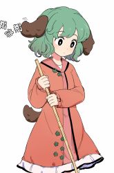 Rule 34 | 1girl, animal ears, bamboo broom, black eyes, bright pupils, broom, closed mouth, commentary request, cowboy shot, dog ears, dog girl, dog tail, dress, expressionless, frilled sleeves, frills, from side, green hair, hands up, hatching (texture), heart sutra, holding, holding broom, kasodani kyouko, linear hatching, long sleeves, looking away, looking down, maguro (mawaru sushi), medium dress, motion lines, pink dress, puffy long sleeves, puffy sleeves, short hair, simple background, solo, standing, sweeping, swept bangs, tail, touhou, translated, wavy hair, white background, white pupils