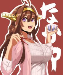 Rule 34 | 10s, 1girl, ahoge, alternate costume, bad id, bad pixiv id, bowl, breasts, brown hair, buttons, casual, chopsticks, double bun, eating, hair between eyes, hashimoto (frog flag), headgear, jacket, kantai collection, kongou (kancolle), large breasts, looking at viewer, open mouth, outline, pink jacket, purple eyes, red background, skirt, solo, translated, white outline, white skirt