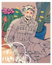 Rule 34 | 1boy, blonde hair, cactus, colored tips, demon horns, dorohedoro, facial mark, facing viewer, happy, happy aura, horns, jumpsuit, male focus, multicolored hair, no eyebrows, protected link, red horns, risu (dorohedoro), sasaki (ssk p3), smile, solo