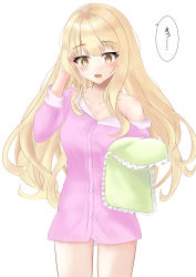 Rule 34 | 1girl, absurdres, blonde hair, blouse, blush, breasts, casual, ganbariino, highres, holding, long hair, looking at viewer, oversized clothes, pillow, pink shirt, princess connect!, saren (princess connect!), saren (real) (princess connect!), sh (shogone), shirt, simple background, solo, yellow eyes