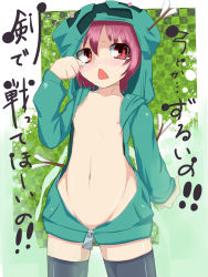 Rule 34 | 1girl, analog kenshi (moto), arrow (projectile), arrow in body, arrow in head, creeparka, creeper, flat chest, groin, highres, hood, hoodie, minecraft, naked hoodie, navel, nipple slip, nipples, no bra, no panties, object through head, open clothes, personification, pink hair, red eyes, short hair, solo, tears, thighhighs, unzipped, zettai ryouiki, zipper