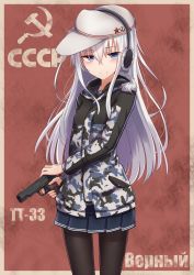 Rule 34 | 1girl, blue eyes, blue skirt, blush, camouflage, closed mouth, cyrillic, gun, hammer and sickle, handgun, hat, headphones, hibiki (kancolle), highres, holding, holding gun, holding weapon, kantai collection, long hair, long sleeves, looking to the side, pantyhose, pistol, pleated skirt, red background, red star, russian text, silver hair, skirt, smile, solo, star (symbol), tokarev tt-33, verniy (kancolle), weapon, weapon name, yakob labo